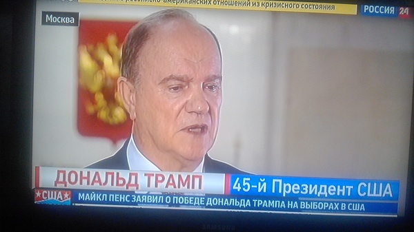 The new US president according to Russia24 - Gennady Zyuganov, Russia 24, Handsome men, Donald Trump, Elections, My, USA, Politics