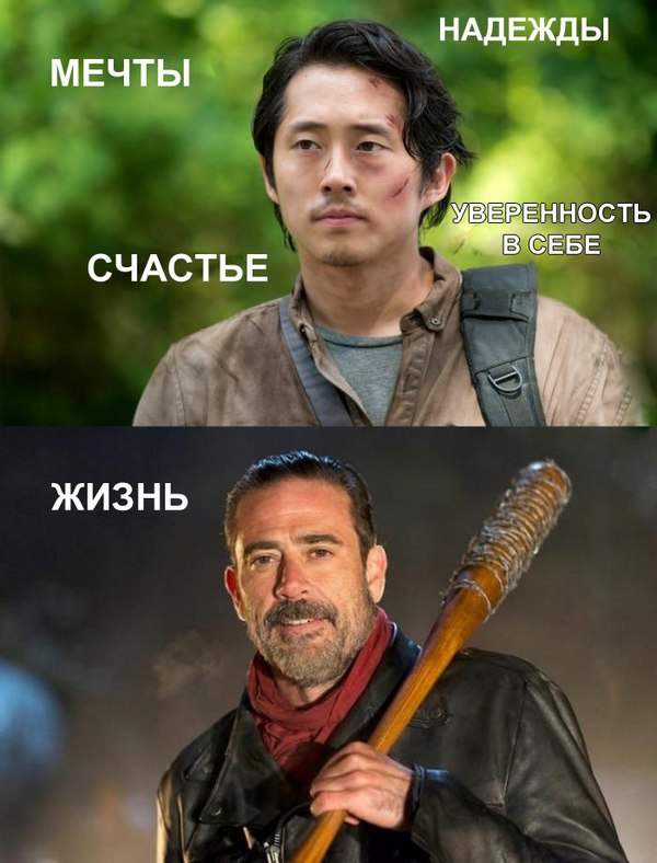 A life - the walking Dead, Glen, Negan, A life, Spoiler