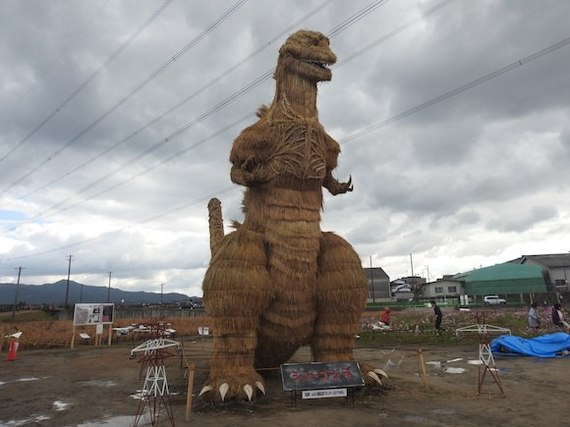 We asked them to just mow the hay... - , Japan, Godzilla, Photo, Longpost