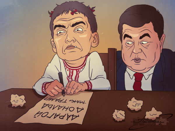 ��������, �������, ������ �������, � ������� ���� �������� � �������