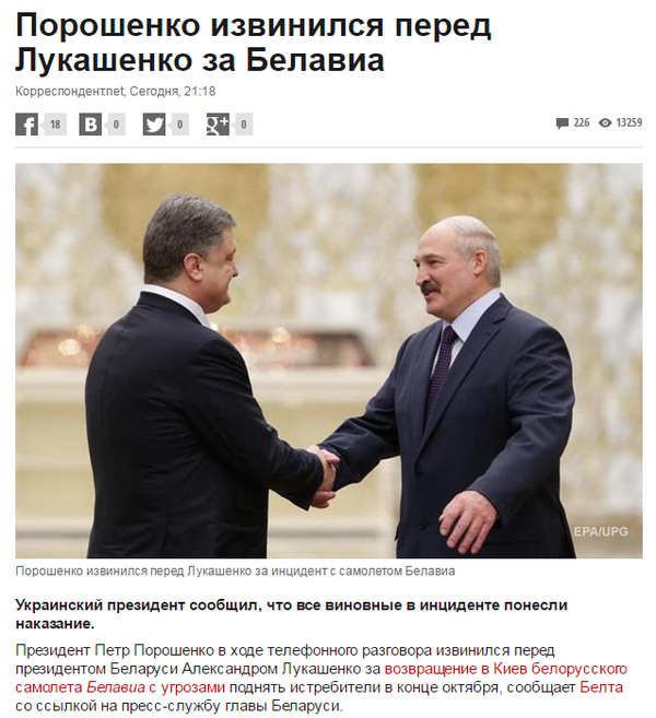 Вот что Трамп животворящий делает