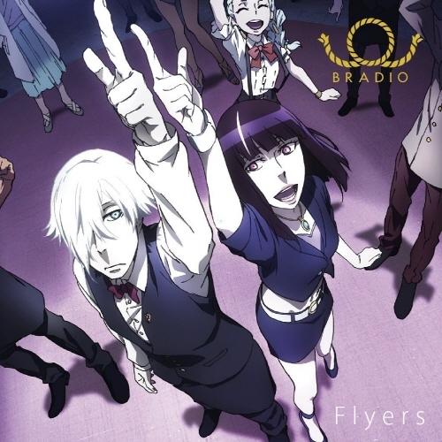 My review of the anime Death Parade - My, Review, Death Parade, , Longpost, Anime