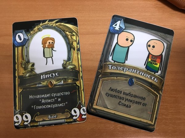 Cyanstone - My, Cards, Cyanide and Happiness, Hearthstone