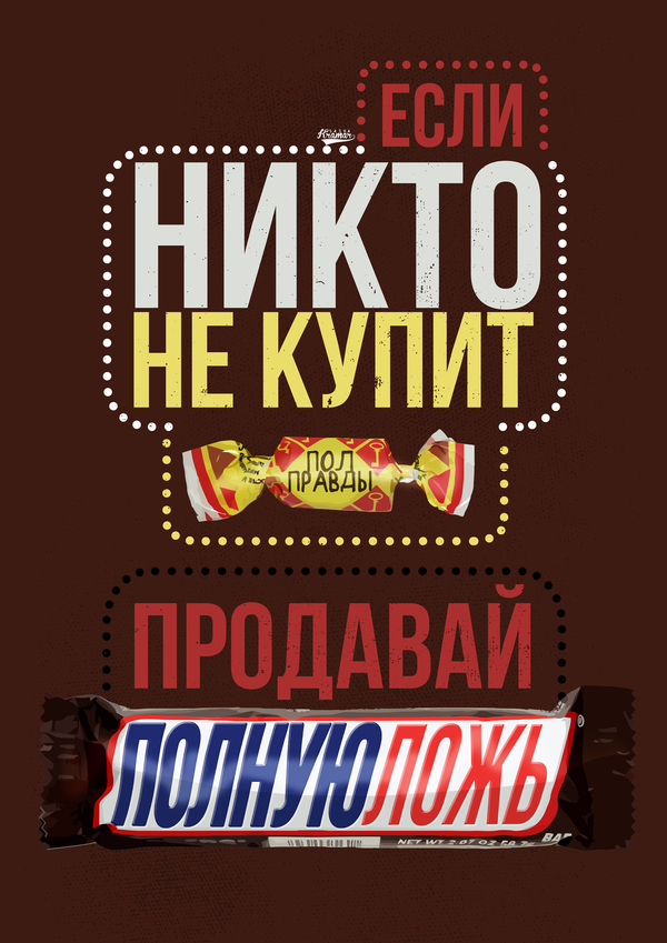 ���� ����� �� ����� ���������, �������� ������ ����