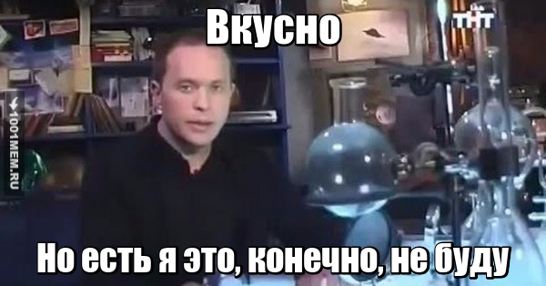 ����� �������� ���������� ����������� ���-��...