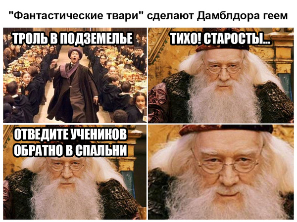 https://cs9.pikabu.ru/post_img/2016/11/11/6/1478855502193032410.jpg