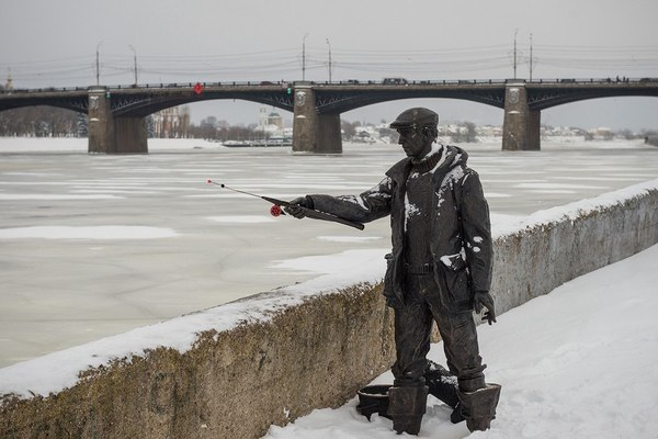 Рыбак из Твери.
