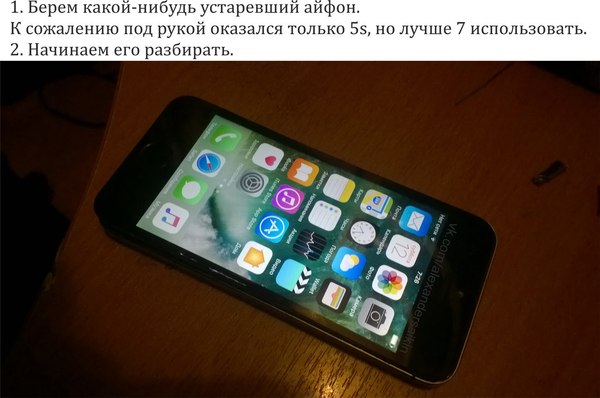  ,    3310? Nokia 3310, iPhone 5s, iPhone 7, 