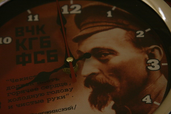 "Недомолвки"