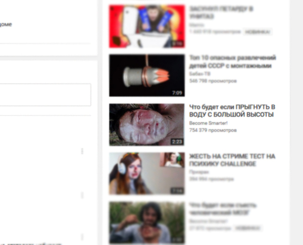   )) YouTube, ,  , 