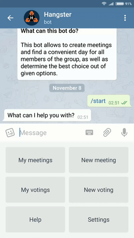 When it's hard to organize friends to meet - My, Telegram, Telegram bot, The bot, Useful, GIF