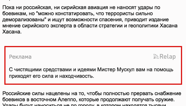 ����� ������� ����������� �������