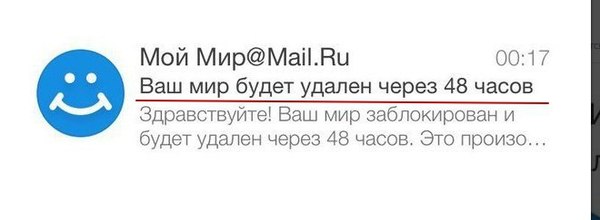      Mail.Ru Mail ru, , , , Mailru, , 
