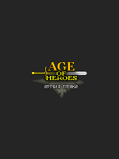 Review of java-game Age of Heroes I: Army of Darkness (Qplaze) 2005 - Java, Jar, , Java Games, , , , , Longpost