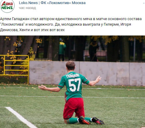 Воспитанники милана подающие надежды в футболе Воспитанники милана подающие надежды в футболе