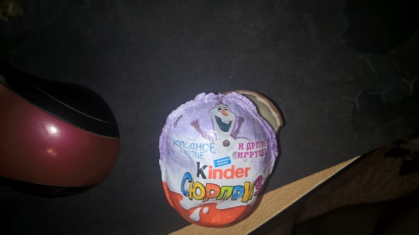 Kinder surprise what's up? - Kinder Surprise, Deception, Bombanulo