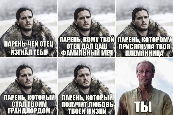 When you're clearly losing. - Game of Thrones, Jon Snow, Jorah Mormont, Serials, Sadness, , Spoiler