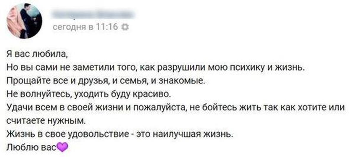 Лента приколов Коляна новые фото Лента приколов Коляна новые фото