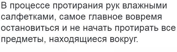 ������� ��������