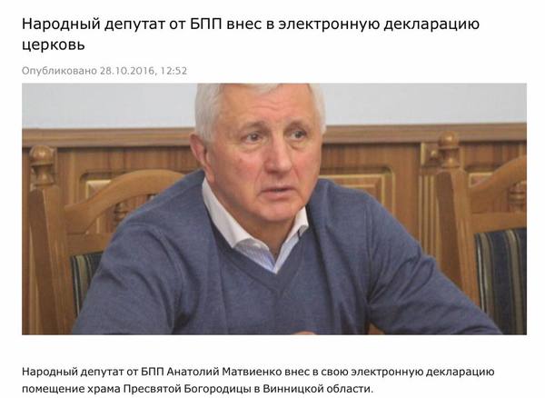 � ��� �� ������ ������������?