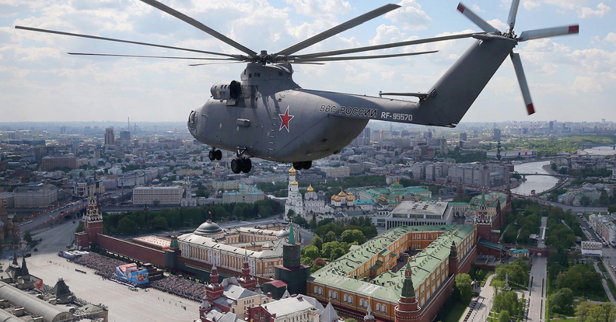 Вертолет над. Ми 26. Mi 26 вертолет. Вертолёт гигант ми 26. Ми-26 ВВС России.