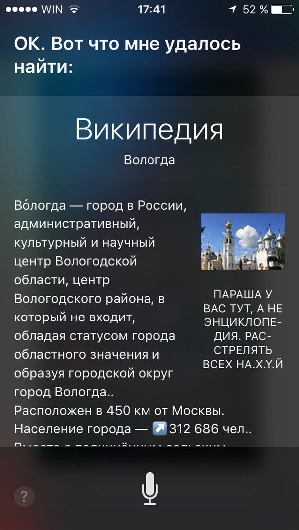 ��� ��� ����