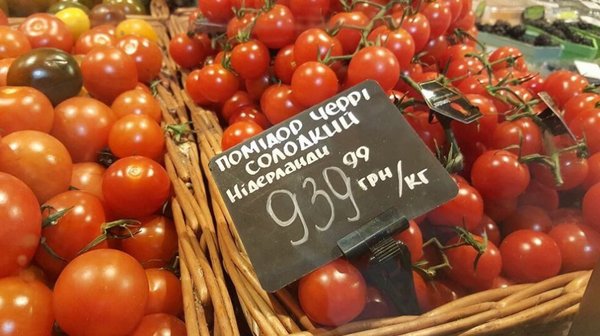 Помидоры | Пикабу