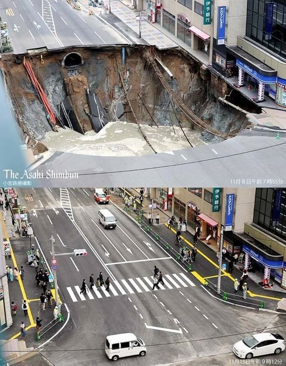 From above Massive collapse in Fukuoka Japan, November 8 . - Expensive, Japan, Russia