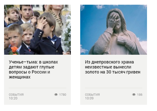 ������� ����