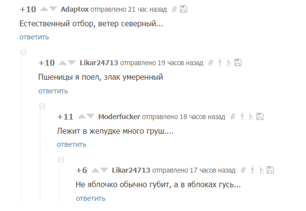 ����� ��� �������