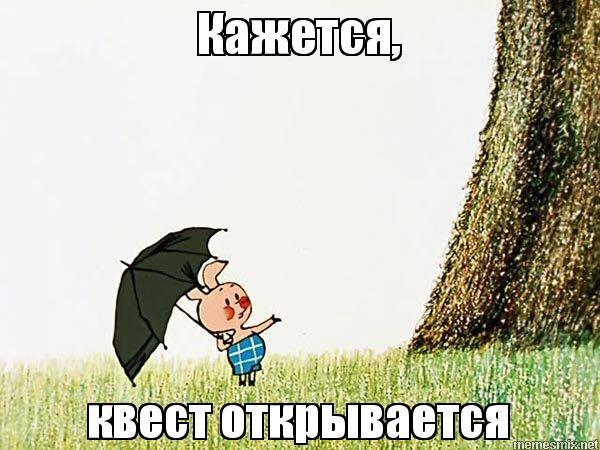 Как я билайну на мошенников жаловался - Моё, Билайн, Поддержка, Чат, Мошенничество, Длиннопост