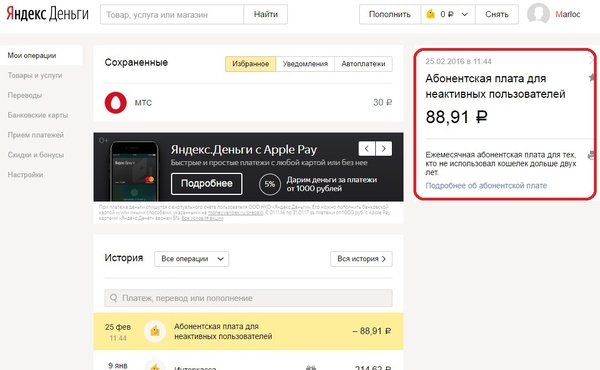 �������������� ����� �������.