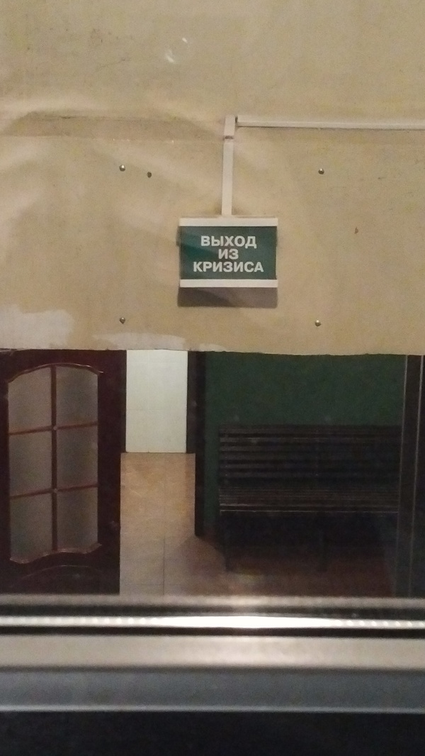 ��� ����� � ���