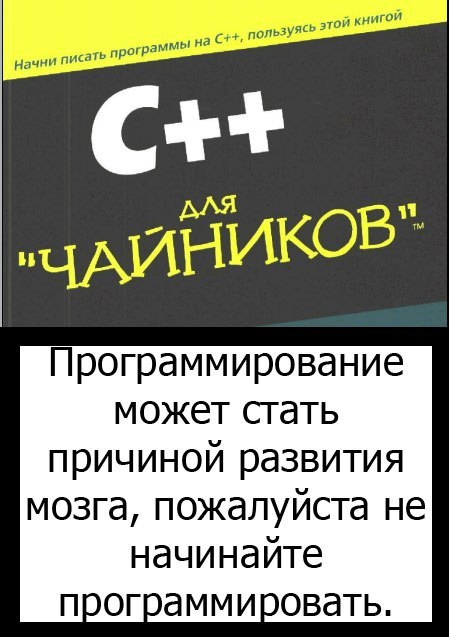  ! , 