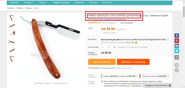 � ����� ������� � �������� ����������