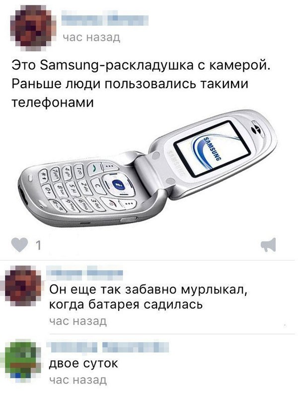  Samsung, , , 