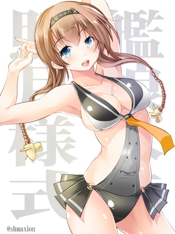 Teruzuki - NSFW, Аниме, Kantai Collection, Teruzuki, Anime Art, Длиннопост