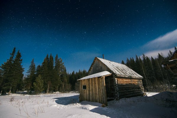 Киалимский кордон на Таганае