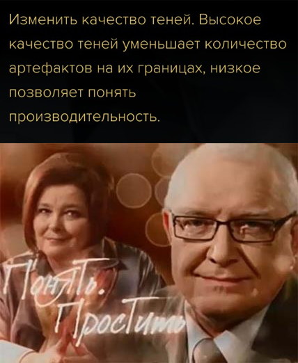 ������������������ Deus Ex: Mankind Divided ������ �������� � ����������(