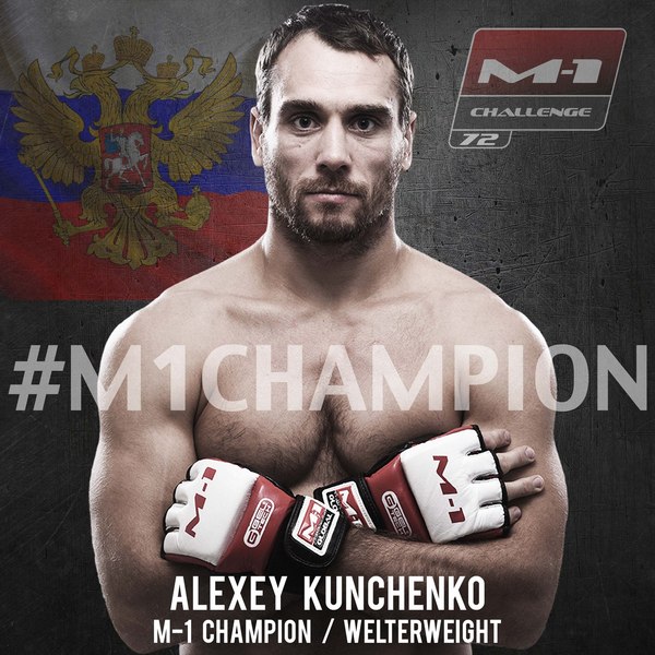 Alexey Kunchenko, New Stream team, defeated Murad Abdulaev and successfully defended his M-1 welterweight title! - MMA, The fight, Champion, Sport
