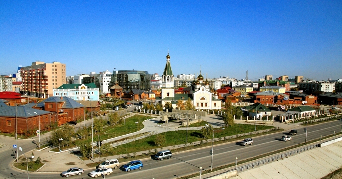 Один из старинных городов сибири якутск столица. Республика Саха Якутия столица. Якутск Республика Саха Якутия. Якутск центр города. Якутск панорама.