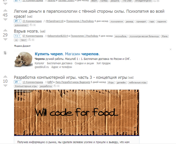 ��������� ����������� �������