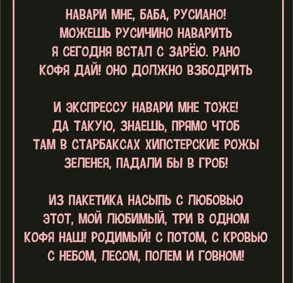 В свете последних событий.. - Кофе, Руссиано, Дмитрий Медведев