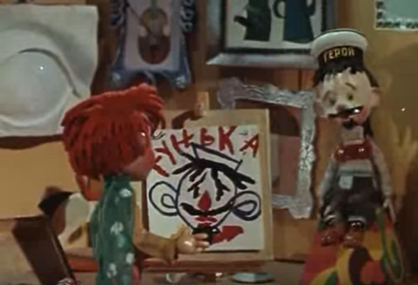 147966152219396606 ΠΠ°ΠΊ Π½Π΅Π·Π½Π°ΠΉΠΊΠ° ΠΊΠ°ΡΠ°Π»ΡΡ Π½Π° ΠΌΠ°ΡΠΈΠ½Π΅ ΠΌΡΠ»ΡΡΡΠΈΠ»ΡΠΌ