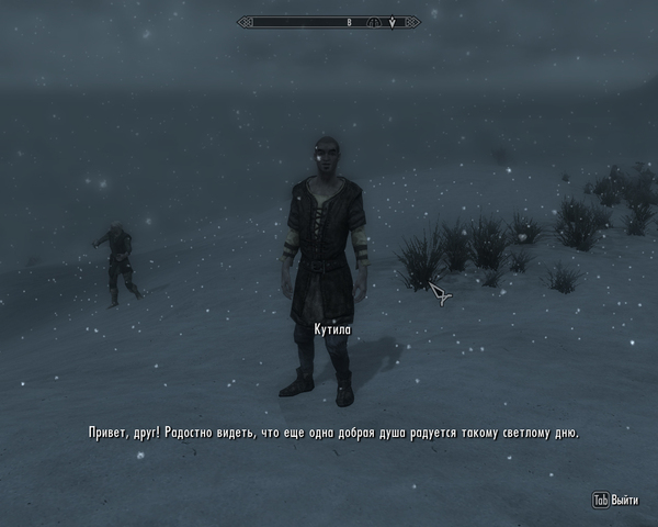 There's no lighter... - The Elder Scrolls V: Skyrim, Skyrim, Screenshot, 