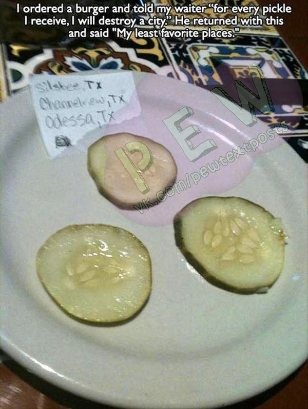 �������� � ������