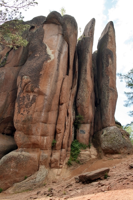 Skinner - My, The rocks, Russia, Krasnoyarsk