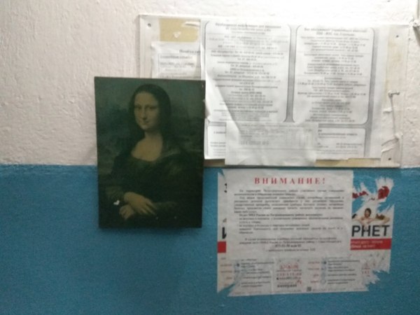 Культурный Питер | Пикабу