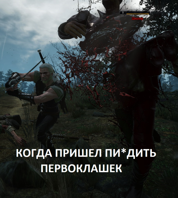 ������� �� ��� ������ �����.