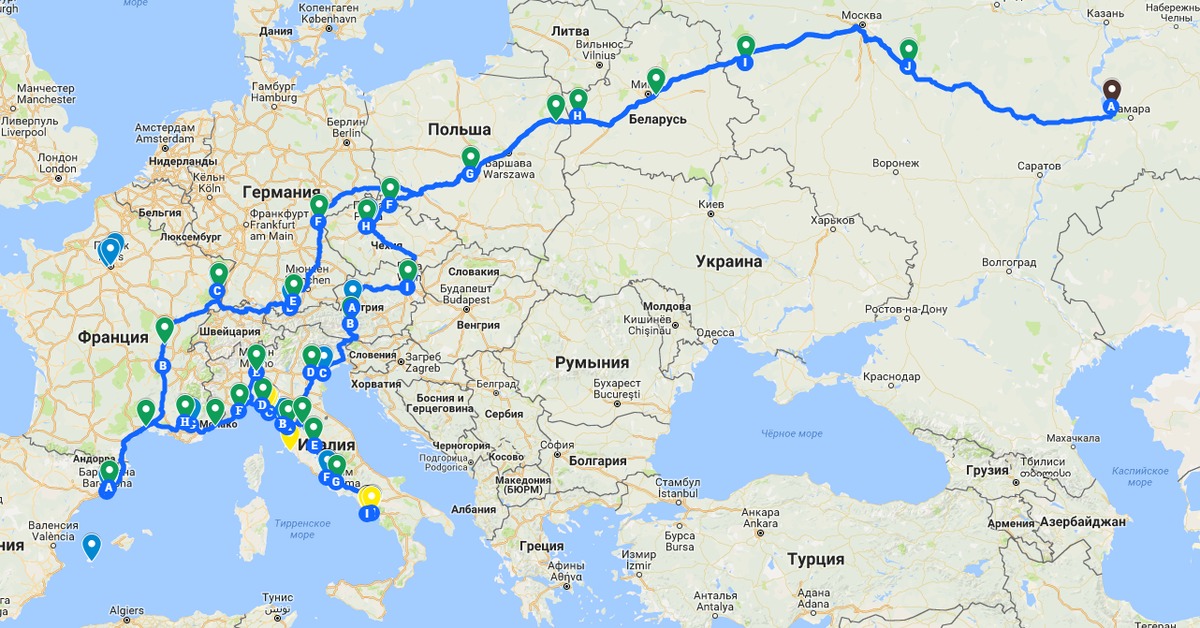 Маршрут через россию. Маршрут путешествия по Европе. Путешествие по Европе карта. Маршрут по Европе на машине. Карта путешествия по Европе на автомобиле.